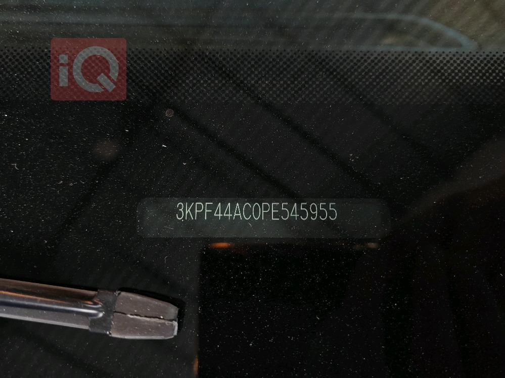 Kia Forte